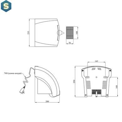 Сушарка для рук Kroner KRM UlM - ACP0920 2000W CV022835