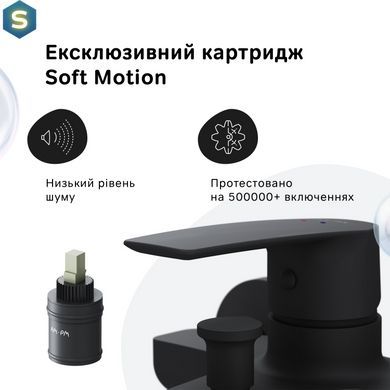 Смеситель для ванны Am.Pm Gem black matt F90E10022, Черный матовый