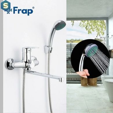 Смеситель для ванны Frap F22701-B, хром, Хром