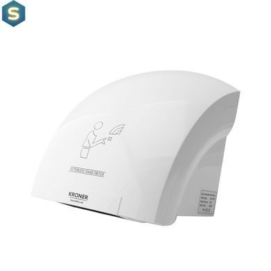 Сушарка для рук Kroner KRM UlM - ACP0920 2000W CV022835