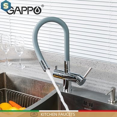 Смеситель для кухни на две воды Gappo G4398-30 с гибким изливом, серый/хром, Каппучино