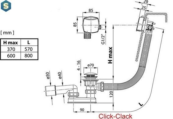 Сифон для ванны Ravak c наполнением через перелив II механизм Click Clack X01440