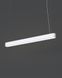 Підвісний світильник Nowodvorski 7547 Soft led T8LED 1x16W 3000K 2300Lm IP20 Wh