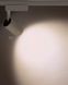 Трековый светильник Nowodvorski 7623 Profile zoom LED 1x9W 3000K 550Lm IP20 Wh