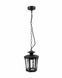 Светильник уличный Nowodvorski 4693 Amur E27 1x60W IP23 Brown