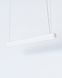 Підвісний світильник Nowodvorski 7547 Soft led T8LED 1x16W 3000K 2300Lm IP20 Wh