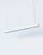 Підвісний світильник Nowodvorski 7547 Soft led T8LED 1x16W 3000K 2300Lm IP20 Wh