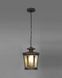 Светильник уличный Nowodvorski 4693 Amur E27 1x60W IP23 Brown