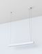 Підвісний світильник Nowodvorski 7547 Soft led T8LED 1x16W 3000K 2300Lm IP20 Wh