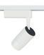 Трековый светильник Nowodvorski 7623 Profile zoom LED 1x9W 3000K 550Lm IP20 Wh