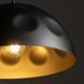 Люстра Nowodvorski 10702 Hemisphere Hit S E27 1x25W IP20 Bl