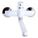 Змішувач для кухні зі стіни Globus Lux Laguna GLA-0104-7-white, Білий