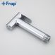 F7505 Змішувач для гігієнічного душу Frap 1/10, Хром