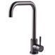 Смеситель для кухни Globus Lux Alpen SBT1-203L-GP, Графит