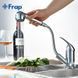 Змішувач для кухні Frap F6003 з висувним виливом, хром, Хром
