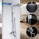 Душевая система Frap F2421, поворотный излив - переключатель на лейку, 1 режим, нержавеющая сталь, Нержавеющая сталь