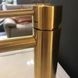 Смеситель для раковины Paffoni Light без донного клапана honey gold brushed LIG071HGSP, Золотой