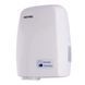 Сушилка для рук Hotec 11.301 ABS White