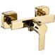 Смеситель для душа Rea Argus gold REA-B6408, Золотой