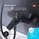 Смеситель для ванны Am.Pm Gem black matt F90E10022, Черный матовый