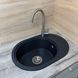 Кухонна мийка Adamant Ovale 610x420x180 графіт 648223, Графит