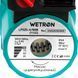 Насос циркуляционный Wetron зеленый 25/4/180 + гайки 75 Вт 774312