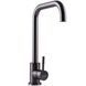 Смеситель для кухни Globus Lux Alpen SBT1-203L-GP, Графит