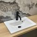 Умывальник VBI Teora 50 white врезной VBI-018050, Белый