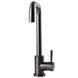 Смеситель для кухни Globus Lux Alpen SBT1-203L-GP, Графит