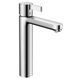 Смеситель для умывальника Hansgrohe Metris S EcoSmart 31021000