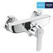 Смеситель для душа Grohe QuickFix Get 32888000, Хром