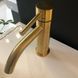 Смеситель для раковины Paffoni Light без донного клапана honey gold brushed LIG071HGSP, Золотой