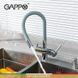 Смеситель для кухни на две воды Gappo G4398-30 с гибким изливом, серый/хром, Каппучино