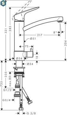 Смеситель для кухни Hansgrohe Logis M31 220 с запорным клапаном хром 71834000