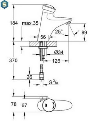 Змішувач для умивальника Grohe EuroDisc ES 36233000