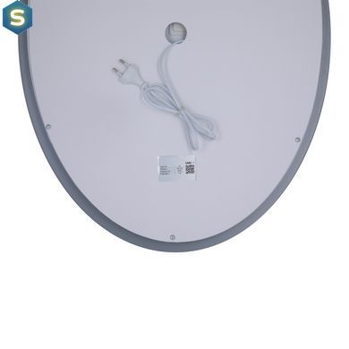 Зеркало Lidz Vida 700х500 с LED-подсветкой Touch, с антизапотеванием, с диммером яркости LD78LF5070
