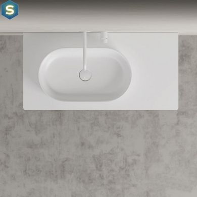 Умывальник Catalano Horizon 60x35 160AHZBM, Белый матовый