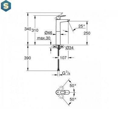 Змішувач для раковини Grohe Bau Loop 23764000