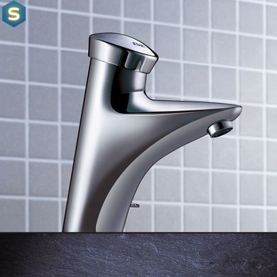 Змішувач для умивальника Grohe EuroDisc ES 36233000