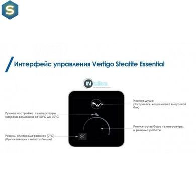 Бойлер Atlantic Vertigo Steatite Essential 30 MP-025 2F 220E-S (1500W) 821462