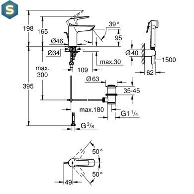 Змішувач з гігієнічною лійкою Grohe QuickFix Start S-Size 23123003, Хром