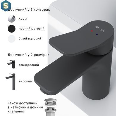 Змішувач для умивальника Am.Pm X-Joy black F85A02122, Черный матовый