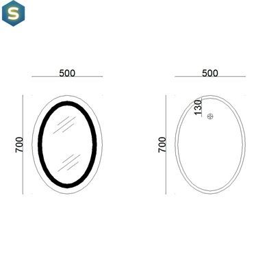 Зеркало Lidz Vida 700х500 с LED-подсветкой Touch, с антизапотеванием, с диммером яркости LD78LF5070