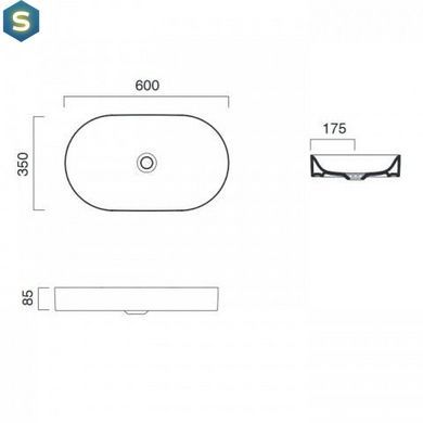 Умывальник Catalano Horizon 60x35 160AHZBM, Белый матовый