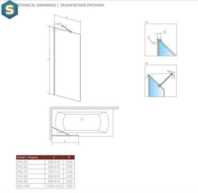 Шторка для ванни Radaway Modo New Black PNJ 90 см скло прозоре 10006090-54-01