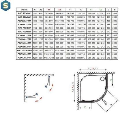 Душова кабіна Radaway Idea PDD 80Lx90Rx200 стекло прозора 387139-01-01 + 387150-01-01