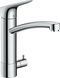 Смеситель для кухни Hansgrohe Logis M31 220 с запорным клапаном хром 71834000