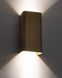 Світильник Nowodvorki 10455 Bergen GU10 2x10W IP20 Gold
