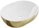 Умивальник Mexen Viki gold white накладний MEX-21054806, Золотий