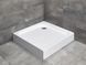 Душевой поддон Radaway Rodos C 90x90 Compact 4K99155-04